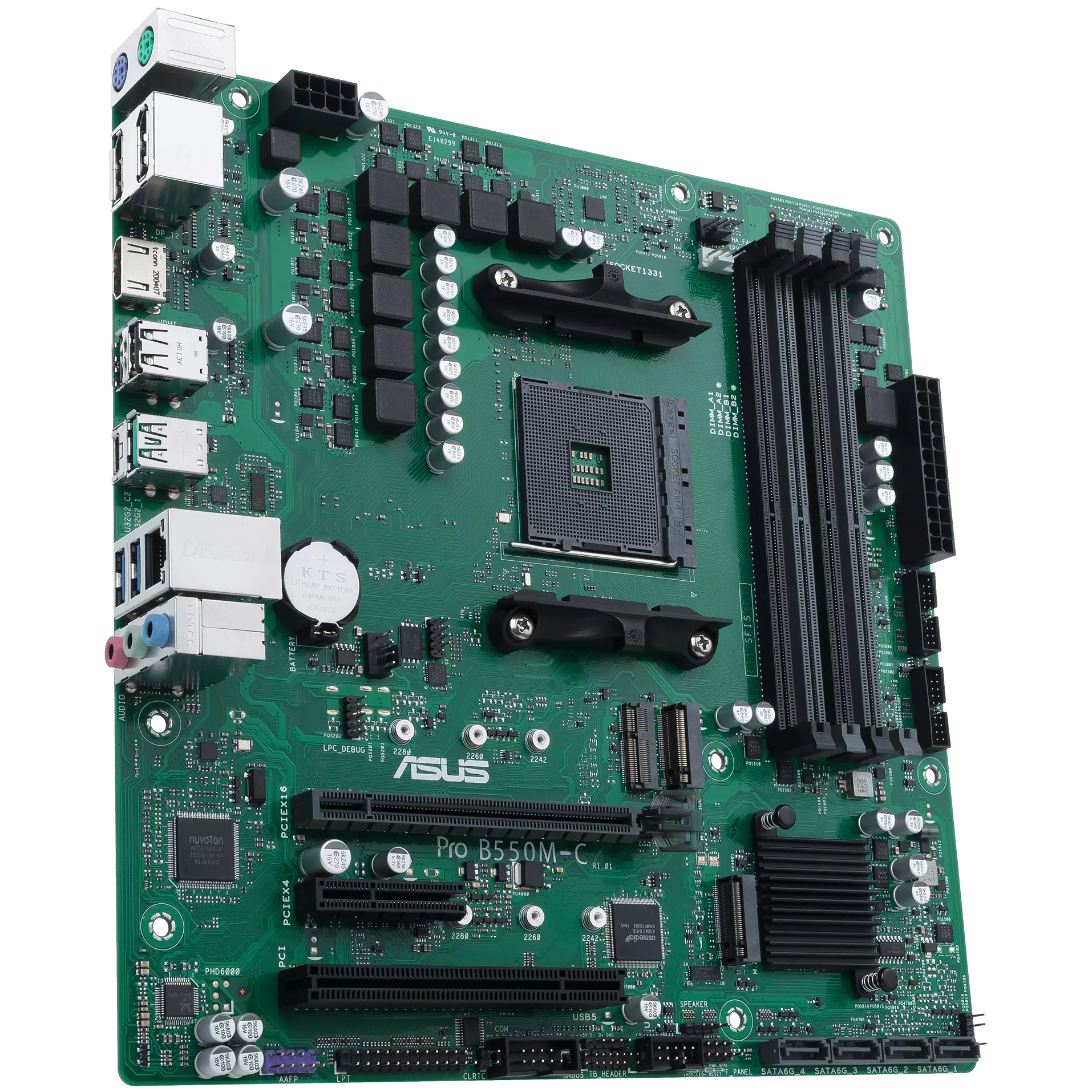 Материнская плата ASUS PRO B550M-C / CSM