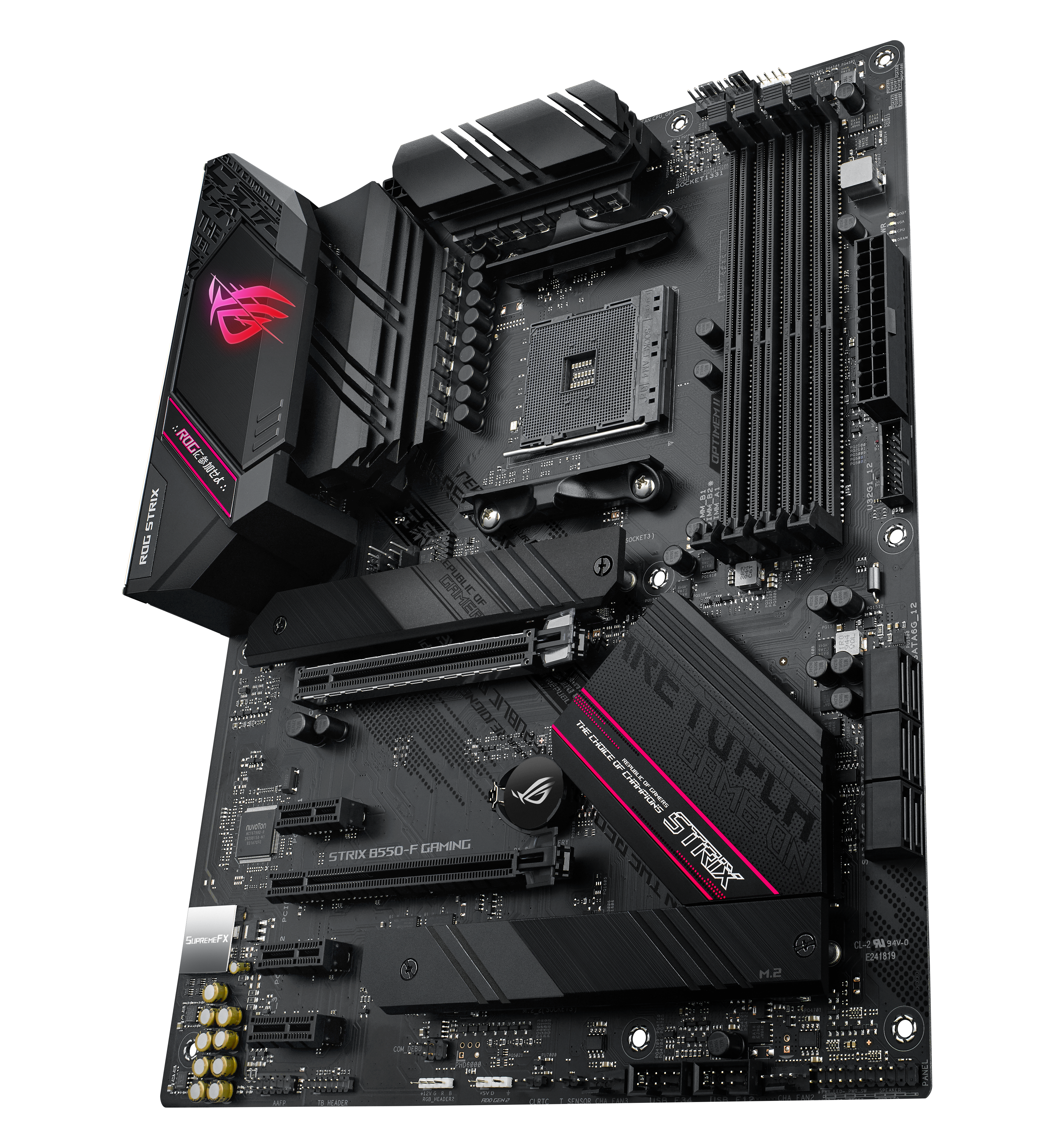 Материнская плата ASUS ROG STRIX B550-F GAMING