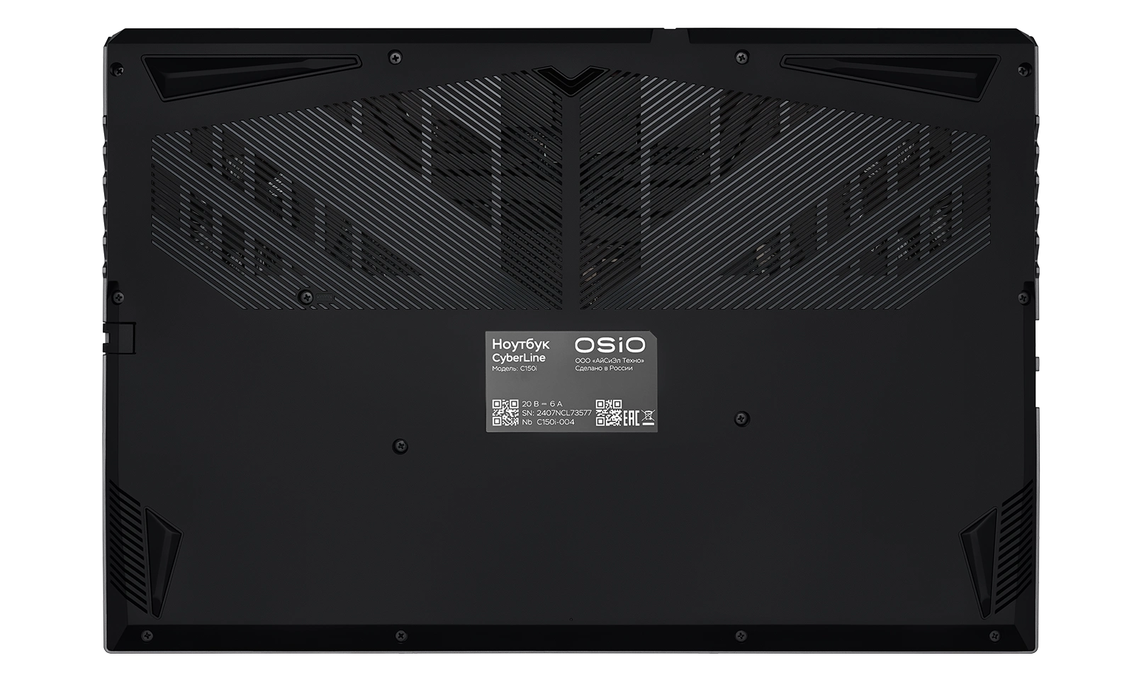 Ноутбук Ноутбук OSIO CyberLine C150i-002