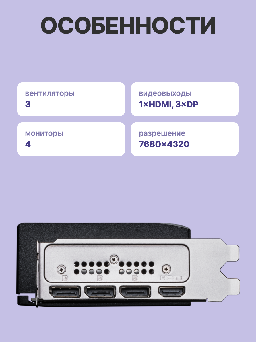 Видеокарта MSI GeForce RTX 5070 Ti 16G SHADOW 3X OC