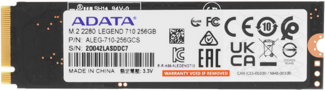 Накопитель SSD M.2 256GB ADATA Legend 710 (ALEG-710-256GCS) Retail (2100/1000МБ/сек, 90K/130K IOPS, NVMe PCI-Ex4 3.0, 3D TLC, TBW 65, M.2 2280)