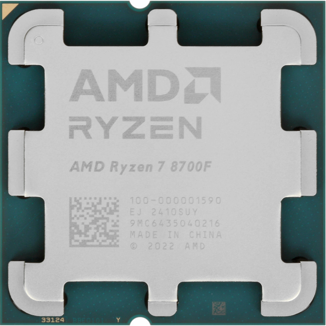 Процессор AMD Ryzen 7 8700F OEM (S-AM5, ядер: 8, потоков: 16, 4.1-5.0 GHz, L2: 8MB, L3: 16 MB, без графики!!!, TDP 65W) 100-000001590