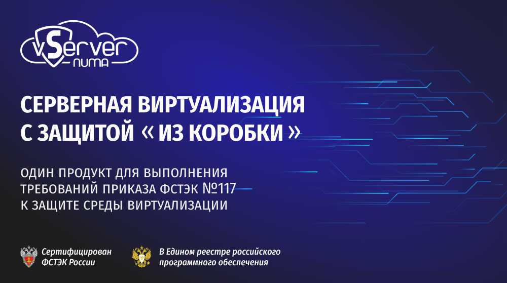 обложка 117.png обложка 117.png